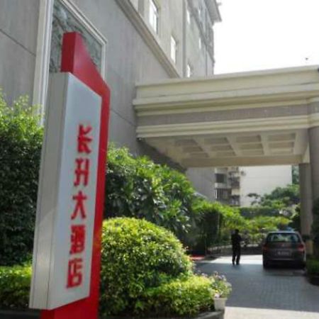 Ramada Hotel Ξιάμεν Εξωτερικό φωτογραφία