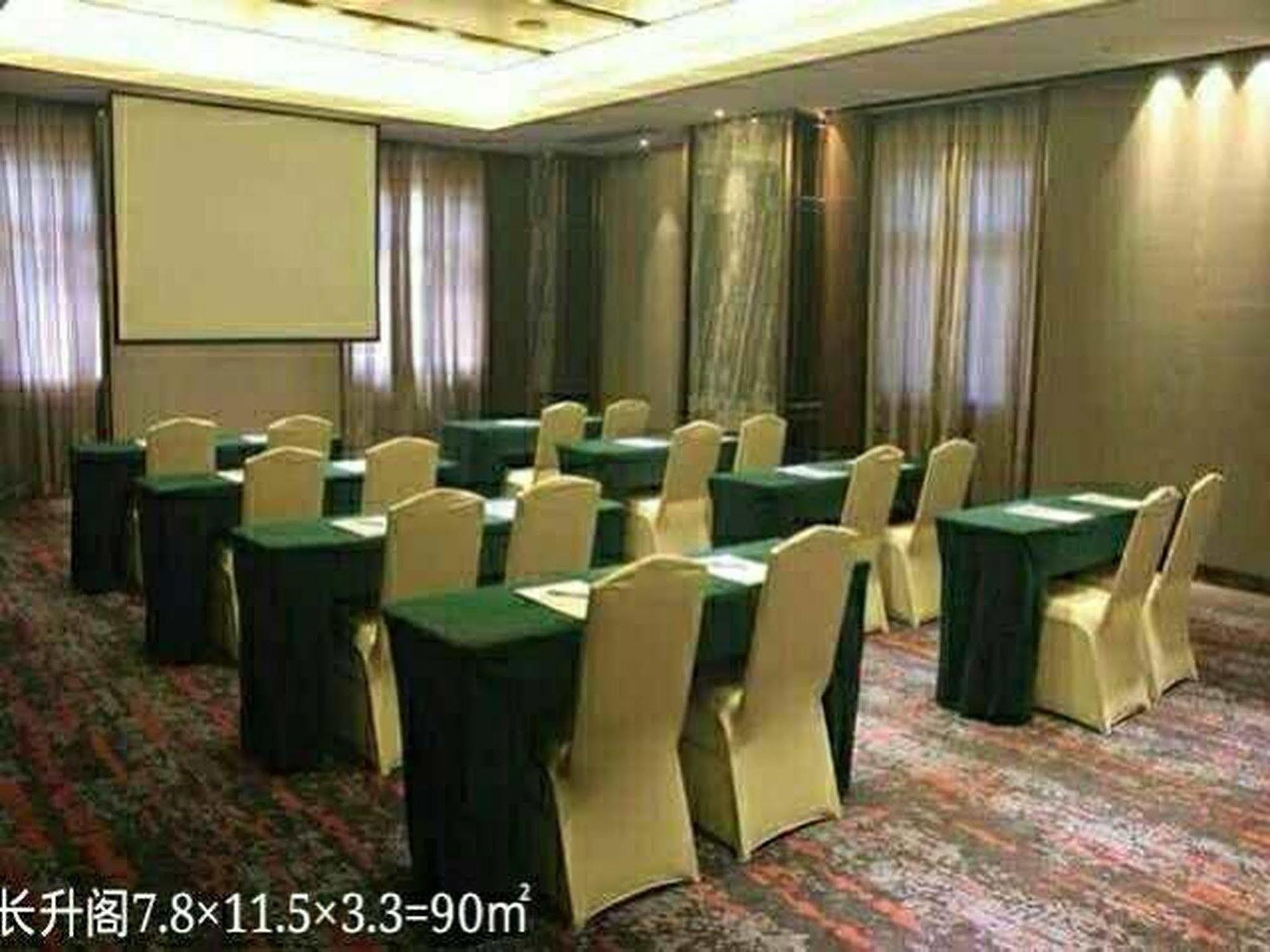Ramada Hotel Ξιάμεν Εξωτερικό φωτογραφία
